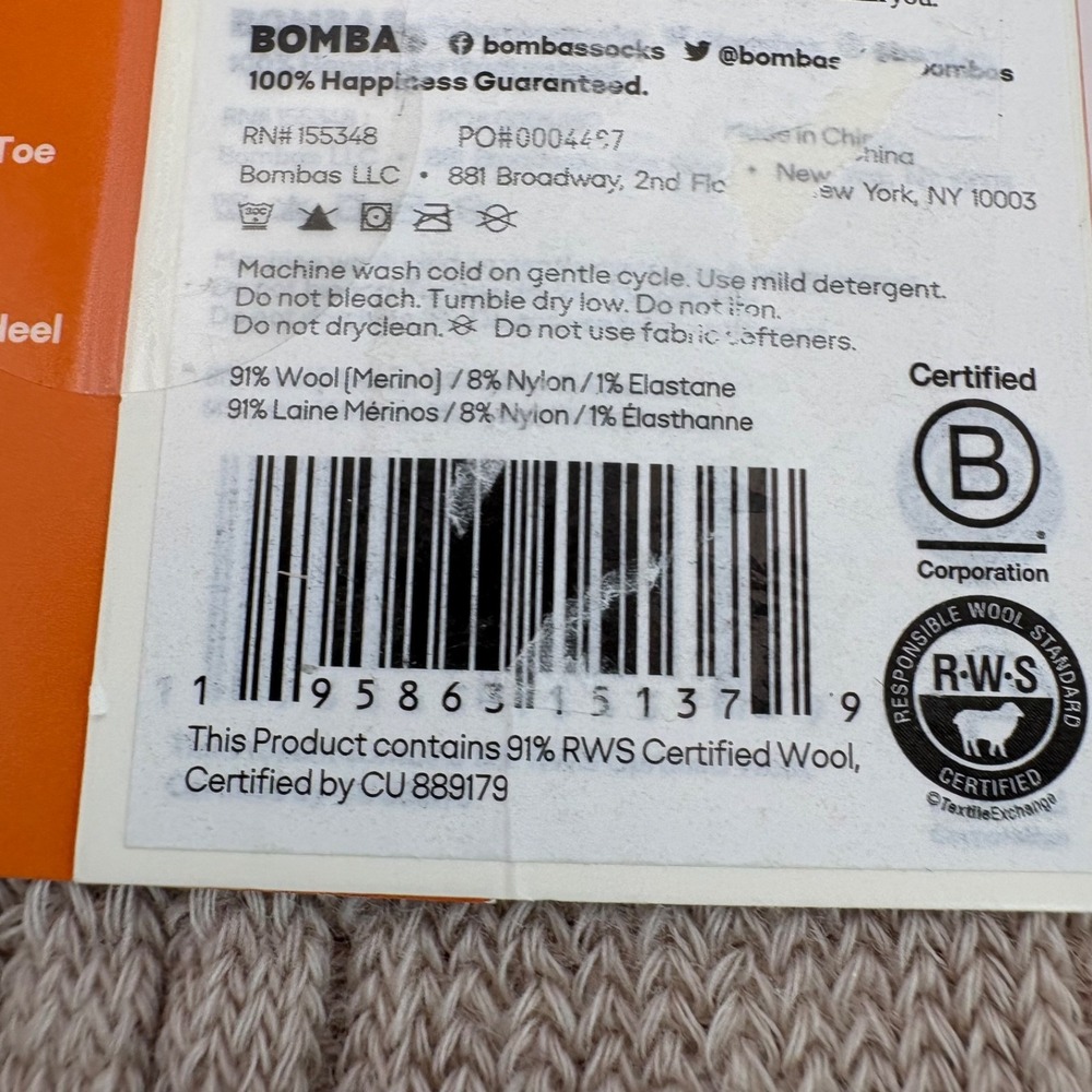 Bombas Medium Merino Wool Blend Quarter Socks Midweight Tan Yellow NEW - Picture 4 of 4